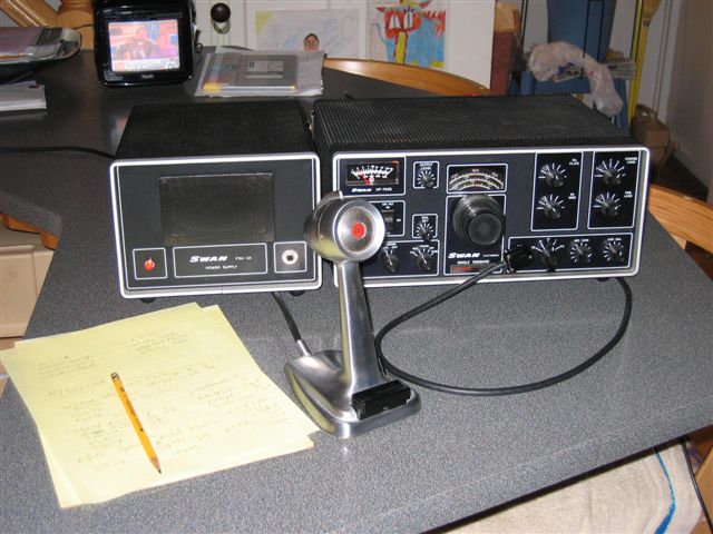 Swan transceiver and power supply. I can't tell the model but it's one of their more recent transceivers