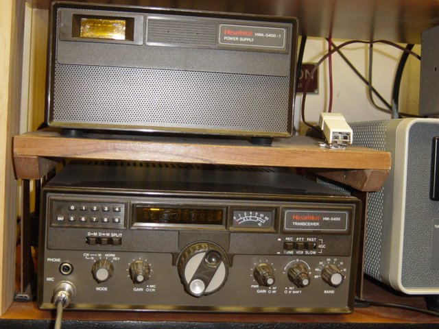 Heathkit HW-5400 transceiver